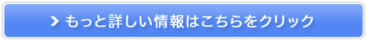 t@PTOォ̃Tvg/jpyQO܂PTOO~z̔TCg